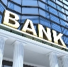 Банки в Усть-Кане